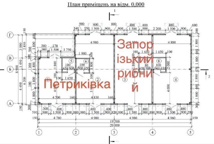 Оренда приміщення Хортицький район