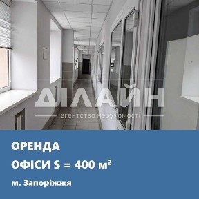 Капітальний склад з рампою та офісами. Поруч з трасою.