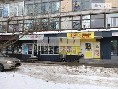 Здається комерційне приміщення на вул. Мрії 16, площа 73.7 кв. м • ID 33998131