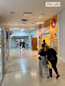Космонавтів вулиця, район Інгульський, Миколаїв, вул. Космонавтів, площа 40 кв. м • ID 33018535