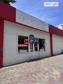 вулиця Волонтерська, мікрорайон Холодна Гора, район Холодногірський, Харків, вул. Волонтерська, площа 170 кв. м • ID 33265383