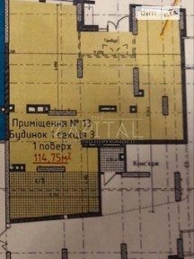 Шолуденка вулиця, мікрорайон Лук'янівка, район Шевченківський, Київ, метро Лук'янівська, вул. Шолуденка 30, площа 115 кв. м • ID 33240001