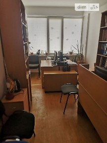 Кирилівська вулиця, мікрорайон Поділ, район Подільський, Київ, метро Тараса Шевченка, вул. Кирилівська, площа 18 кв. м • ID 32348465