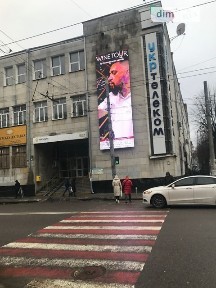 Київська вулиця, Житомир, вул. Київська 20, приміщень -, поверх - 3 • ID 34661601