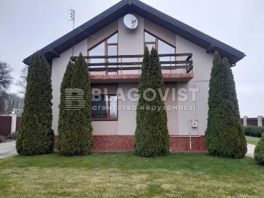 Продаж гарного 2-поверхового будинку в Старих Безрадичах! Обухівський район