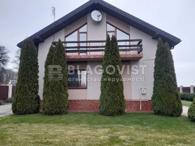 Продаж гарного 2-поверхового будинку в Старих Безрадичах! Обухівський район