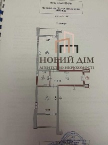 Київ, Метрологічна вул., 9В