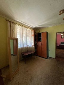 Івано-Франківська область, Загвіздя