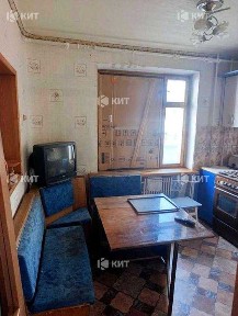 Харківська область, Харків, Основ'янський