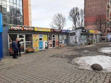 Дніпропетровська область, Дніпро, Соборний