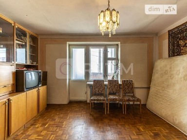 Продаж 4-х квартири по вул. Вовчинецькій!