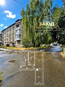 Волинська область, Луцьк