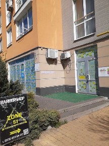 Оренда комерційного приміщення ЖК Столичний, м. Васильків