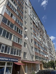 Хмельницька область, Хмельницький