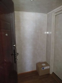 Продам 2 - кімнатну квартиру