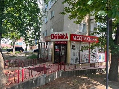 Одеська область, Чорноморськ