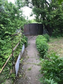 Продам дом р-н Немышлянский, улица Высокогорная