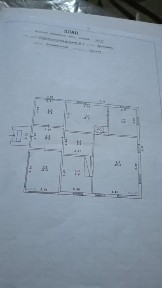 Сумська область, Кролевець