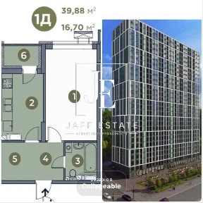 Продаж 1-кімнатної квартири в ЖК Orange City | Голосіїво