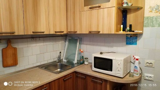 Київська область, Київ, Деснянський