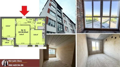 Київська область, Ірпінь