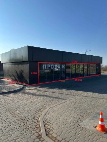 Миколаївська область, Нова Одеса