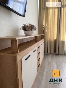 ‼️ЖК 43 Жемчужина‼️Каманина‼️Море‼️Однокомнатная квартира‼️С Ремонтом‼️‼️Аркадия‼️