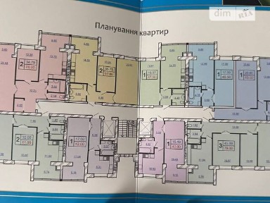 Вінницьке шосе, 1/8, район Виставка, Хмельницький, шосе Вінницьке 1/8 • ID 34623916