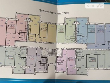 Вінницьке шосе, 1/8, район Лезневе, Хмельницький, шосе Вінницьке 1/8 • ID 34610566