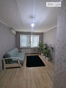 Аскольдівська вулиця, 6В, район Слобідський, Харків, вул. Аскольдівська 6В • ID 34581640