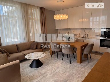 Продаж 4к квартири 121 кв. м на вул. Андрія Верхогляда 11 • ID 34581070