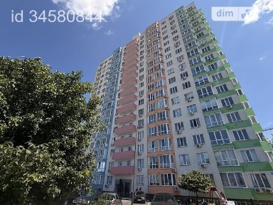 Академіка Вільямса вулиця, 95/2, Лиманка, вул. Академіка Вільямса 95/2 • ID 34580844