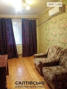 Продаж 2к квартири 44 кв. м на вул. Гвардійців-Широнінців 59В • ID 34580483