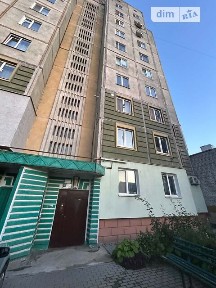 вулиця Миколи Амосова, район Білоцерківський, Біла Церква, вул. Миколи Амосова 10 • ID 34579740