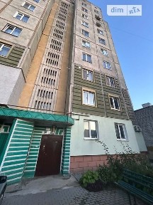 Продаж 2к квартири 53.5 кв. м на вул. Миколи Амосова 10 • ID 34579740