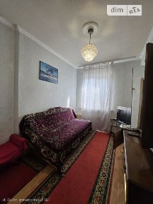Дальня вулиця, район Південний, Кам'янське, вул. Дальня 95 • ID 34577494