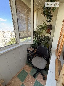 Продаж 3к квартири 68 кв. м на вул. Івана Фунтового 68, кв. 117 • ID 34577504