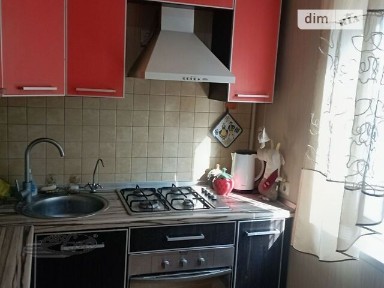 Метробудівників вулиця, 41, мікрорайон Північна Салтівка, район Салтівський, Харків, вул. Метробудівників 41 • ID 34575798
