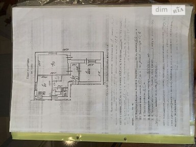 Продаж 2к квартири 51 кв. м на Гранична • ID 34575608