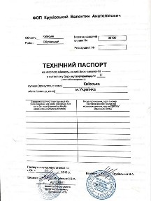 Продаж 2к квартири 73.3 кв. м на вул. Київська 3 • ID 34573919