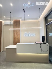 вулиця Велика Арнаутська, 115, район Приморський, Одеса, вул. Велика Арнаутська 115, кв. 107 • ID 34572905