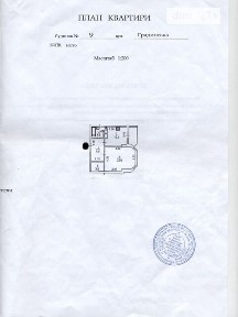 Градинська вулиця, мікрорайон Троєщина, район Деснянський, Київ, вул. Градинська 9 • ID 34572829