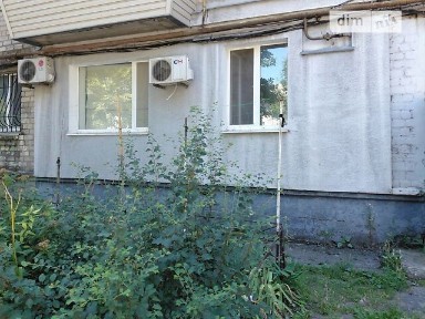 вулиця Соборна, Павлоград, вул. Соборна 83 34572589
