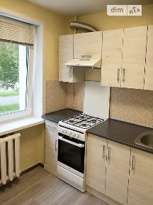 Продаж 2к квартири 48 кв. м на вул. Запорізького Козацтва 11 • ID 34572141