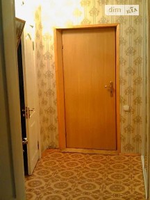 Бориспільська вулиця, Київ, вул. Бориспільська 12 • ID 34571057