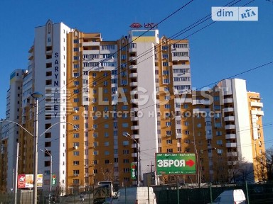 Борщагівська вулиця, район Солом'янський, Київ, метро Вокзальна, вул. Борщагівська 145 • ID 34570016
