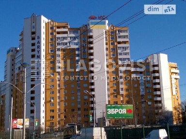 Борщагівська вулиця, район Солом'янський, Київ, метро Вокзальна, вул. Борщагівська 145 • ID 34570016