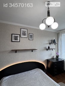 Гоголя вулиця, район Соснівський, Черкаси, вул. Гоголя 206 • ID 34570163