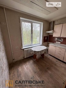 Тракторобудівників проспект, 110А, мікрорайон Салтівка, район Салтівський, Харків, просп. Тракторобудівників 110А • ID 34568816