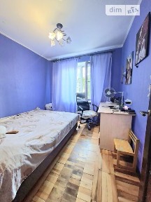 Ювілейний проспект, район Хортицький, Запоріжжя, просп. Ювілейний • ID 34566439